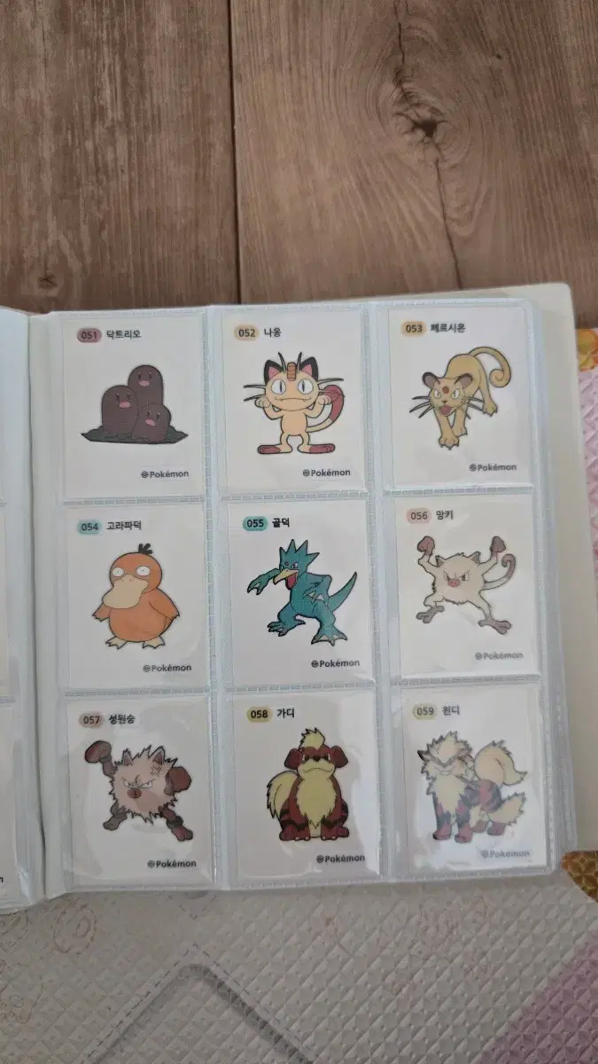 thumbnail-6